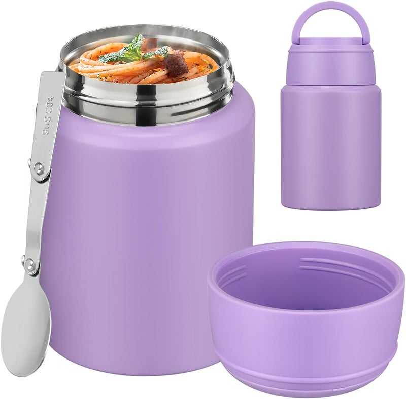 Haweek Soup Thermo for Hot Food Kids 16oz Insulated Food Jar Leakproof Thermo Lunch Container for Kids Wide-Mouth Stainless Steel Lunch Box for School with Handle Folding Spoon(3+)​ - Image 1